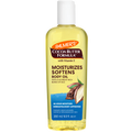 Moisturizes & Softens Cocoa Butter Body Oil